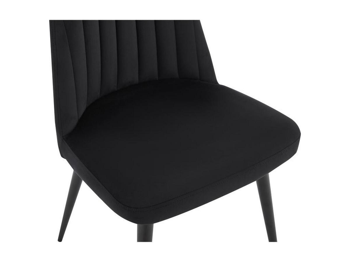 STUHL 2er-Set - Samt & Metall - Schwarz - ELEANA - Schwarz, Textil (52/81/49cm) - Vente-Unique
