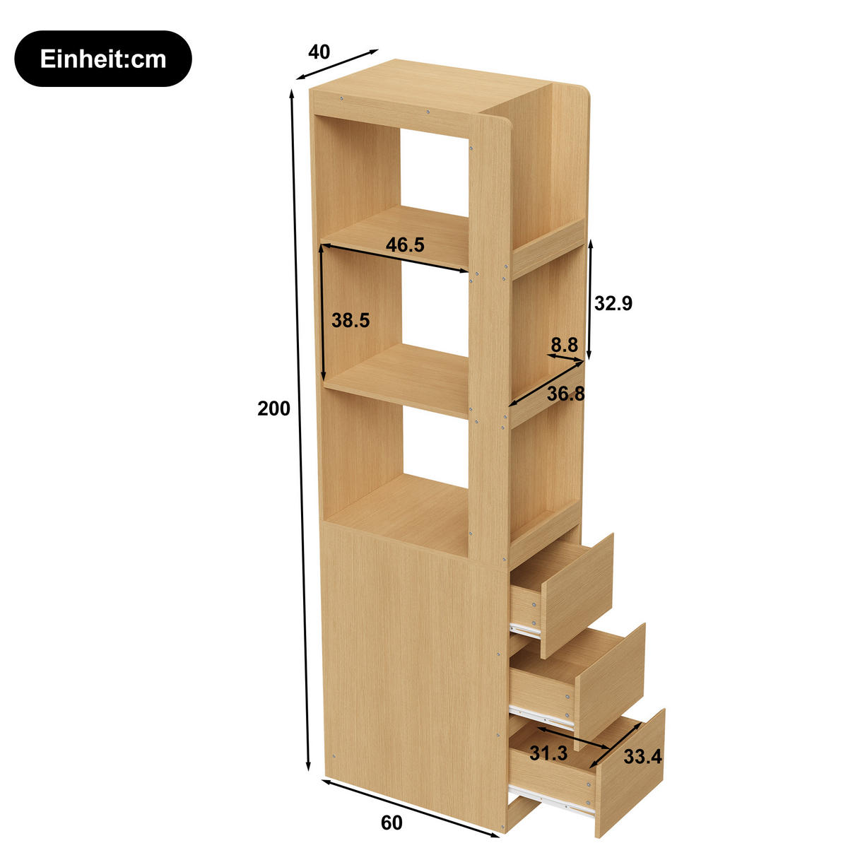BÜCHERREGAL 60cm 200cm hoch Schubladen Anti-Kipp modern - Eichefarben, Holzwerkstoff (60/200/40cm) - FLIEKS