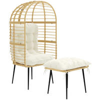 EIERSESSEL PE-Rattan Stahl Beige - Beige/Creme, Kunststoff/Textil (65/147/76cm) - Outsunny