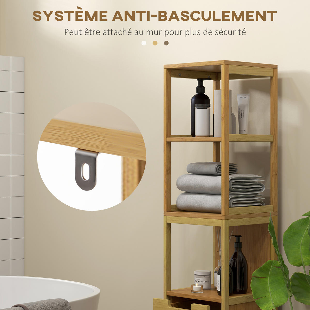 HOCHSCHRANK DE-12386 30/30/144 cm Bambus Natur - Naturfarben, Holzwerkstoff (30/144/30cm) - ComfortXL