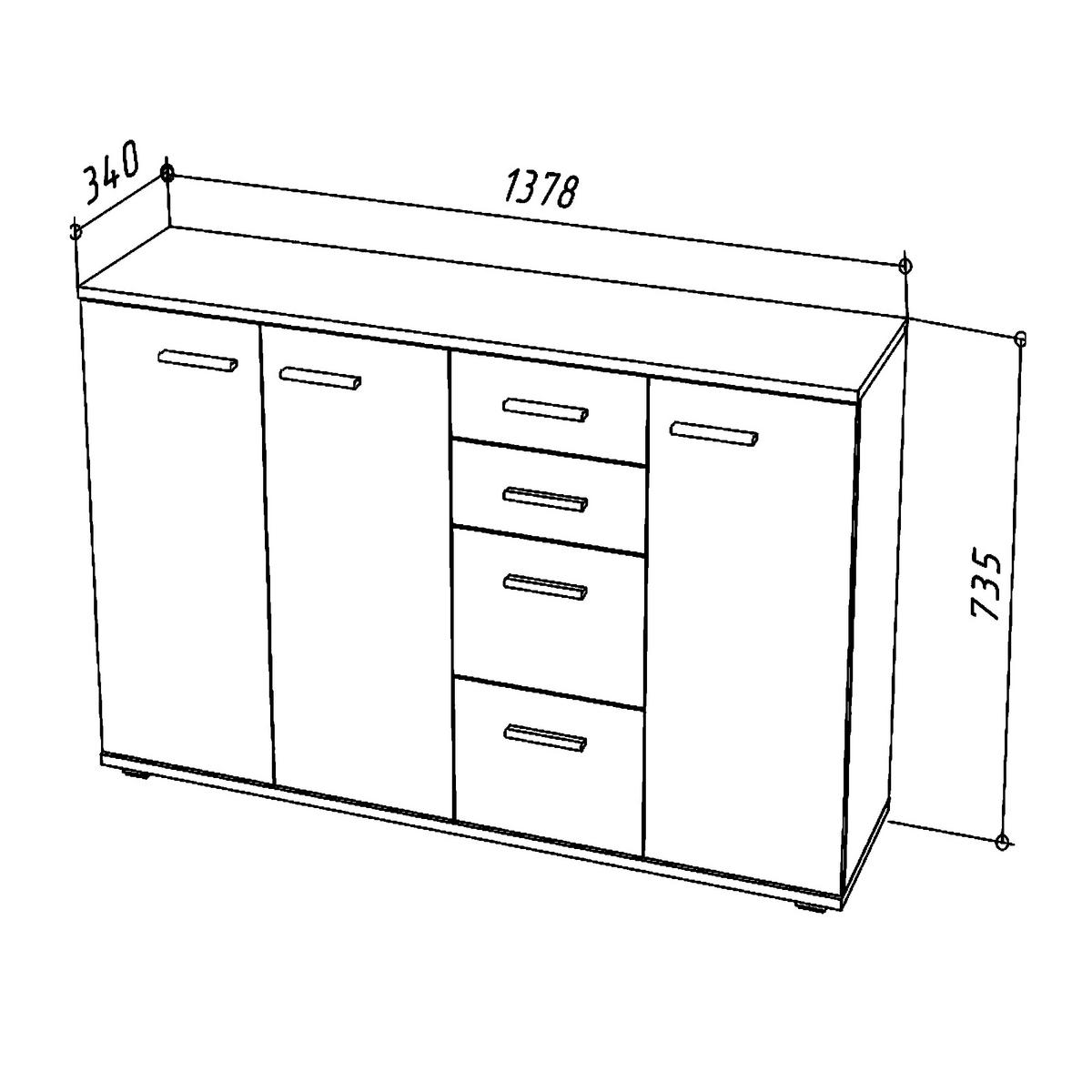 SIDEBOARD FAUSKE KOM3-3D4S Schubladen Eiche Sonoma Weiß - Silberfarben/Weiß, Holzwerkstoff/Kunststoff (138/74/34cm) - Komodee