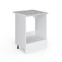 UNTERSCHRANK R-Line Weiß Hochglanz 60 cm mit Großnische mit Arbeitsplatte - Weiß Hochglanz/Weiß, Holzwerkstoff (60/81.6/60cm) - Vicco