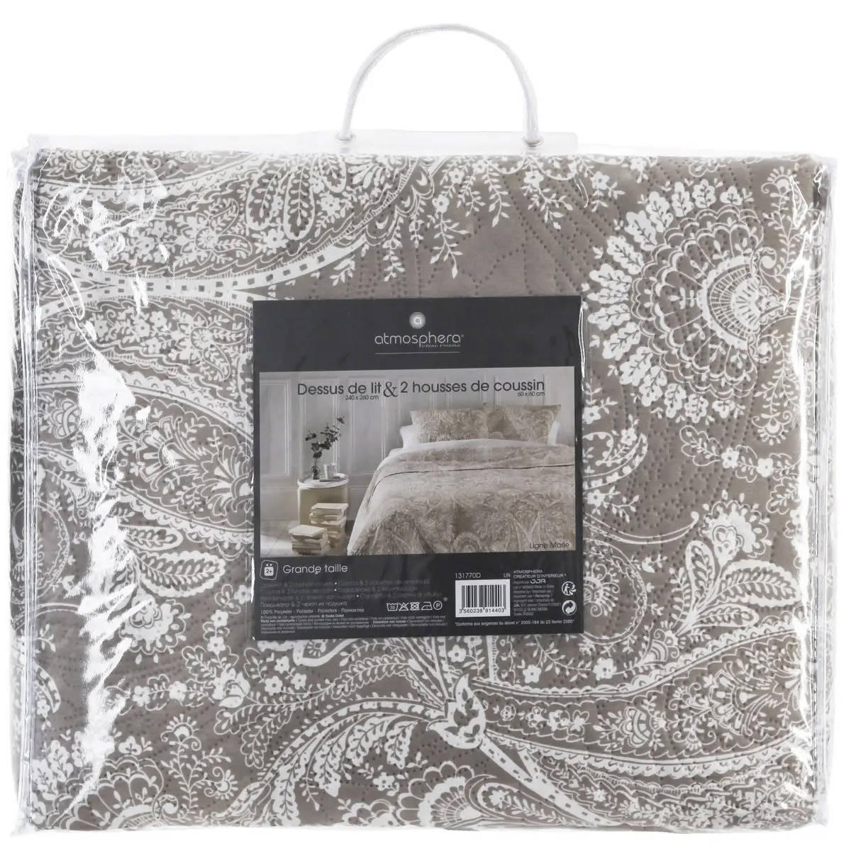 TAGESDECKE Set 260/240 cm - Beige, Textil (240/260cm) - Atmosphera Createur d´interieur