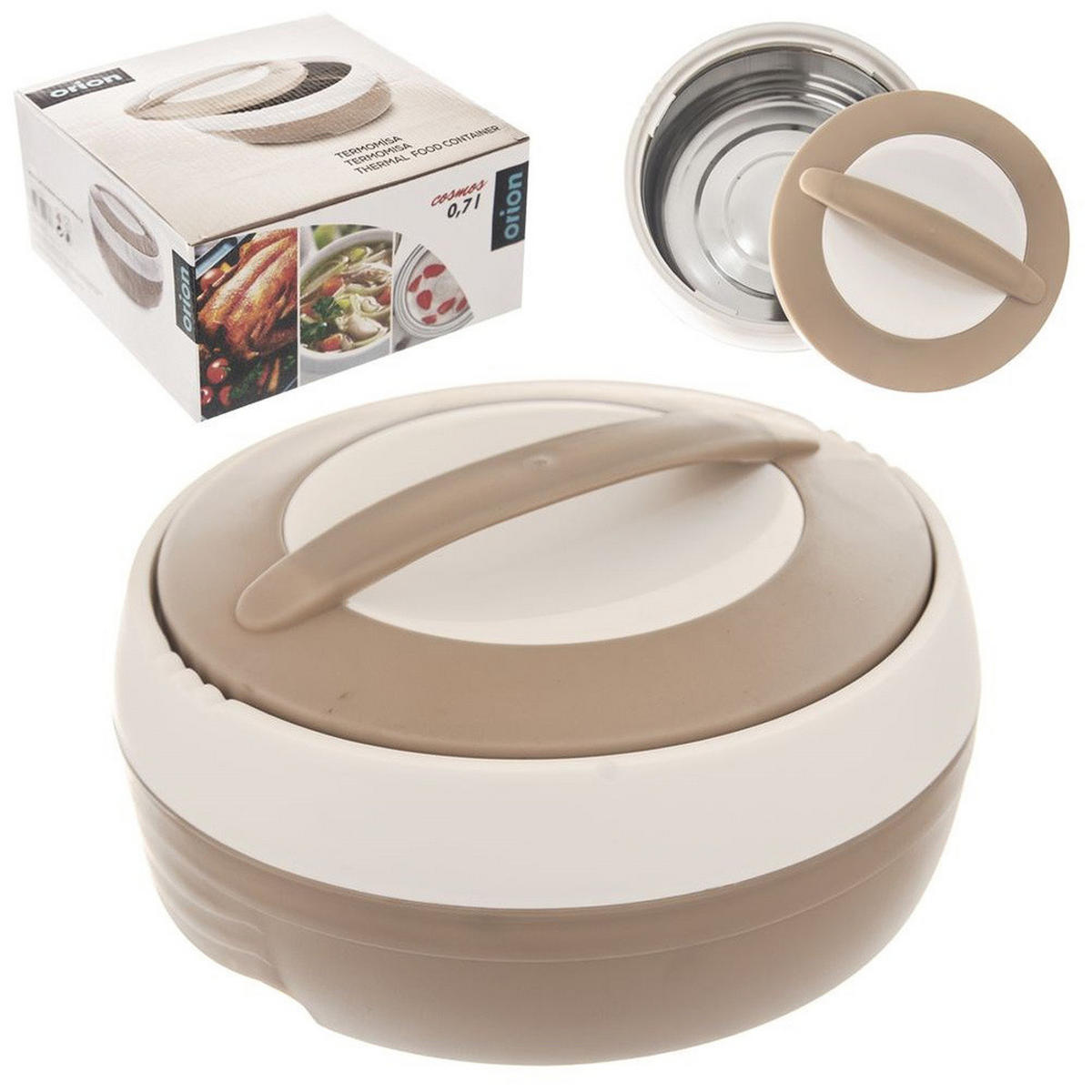LUNCHTHERMOSKANNE Cosmos Edelstahl 700 ml - Braun, Kunststoff (17/9/17cm) - Orion 