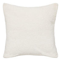 ZIERKISSEN Jaiko 40/40 cm - Weiß, Textil (8/40cm) - Atmosphera Createur d´interieur