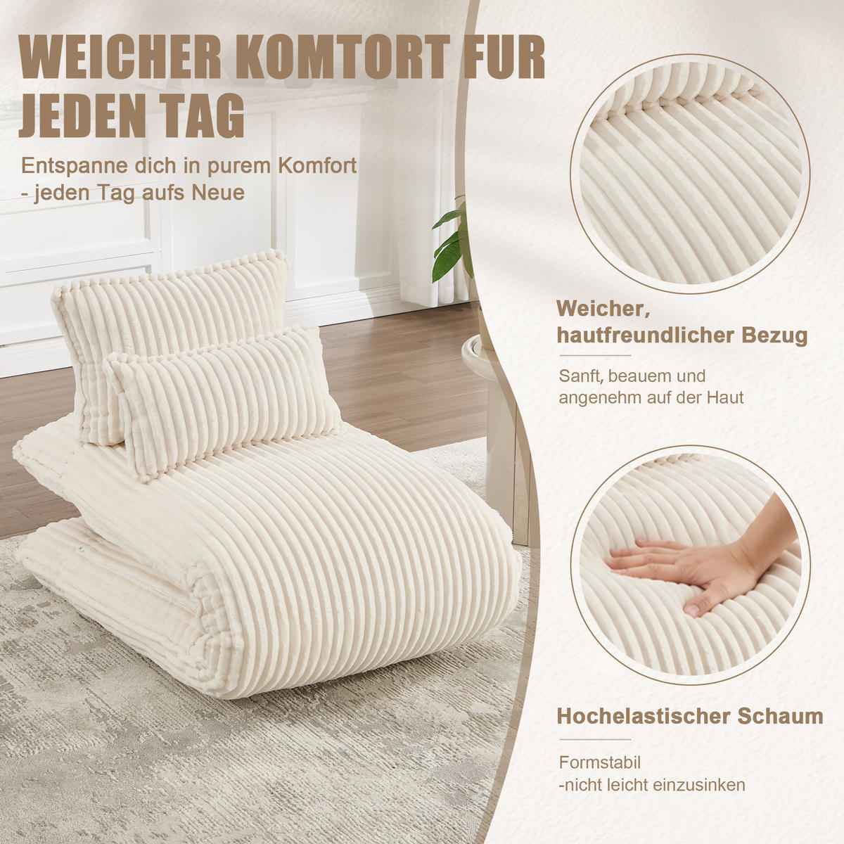 SCHLAFSESSEL 2-in-1, Cord, Metall--Rückenlehne, 227cm Länge, Beige - Beige, Textil/Metall (74.5/78.5/107cm) - LVHOM