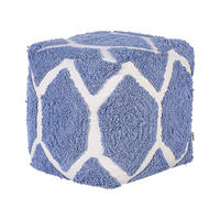 POUF Rojhan 40/40/40 cm - Beige, Naturmaterialien/Textil (40/40/40cm) - Beliani