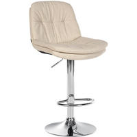 BARHOCKER Stoff creme - Creme/Schwarz, Textil (46/92/54cm) - CLP