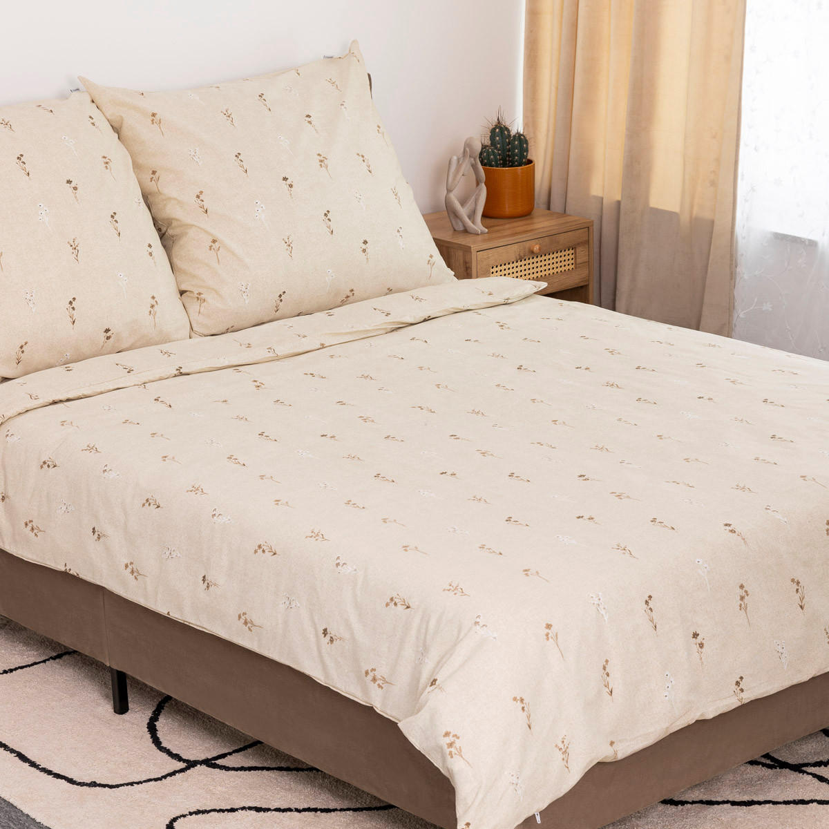 BETTWÄSCHE Rem Baumwolle beige 200/220 cm - Beige, Textil (220/200cm) - Homla
