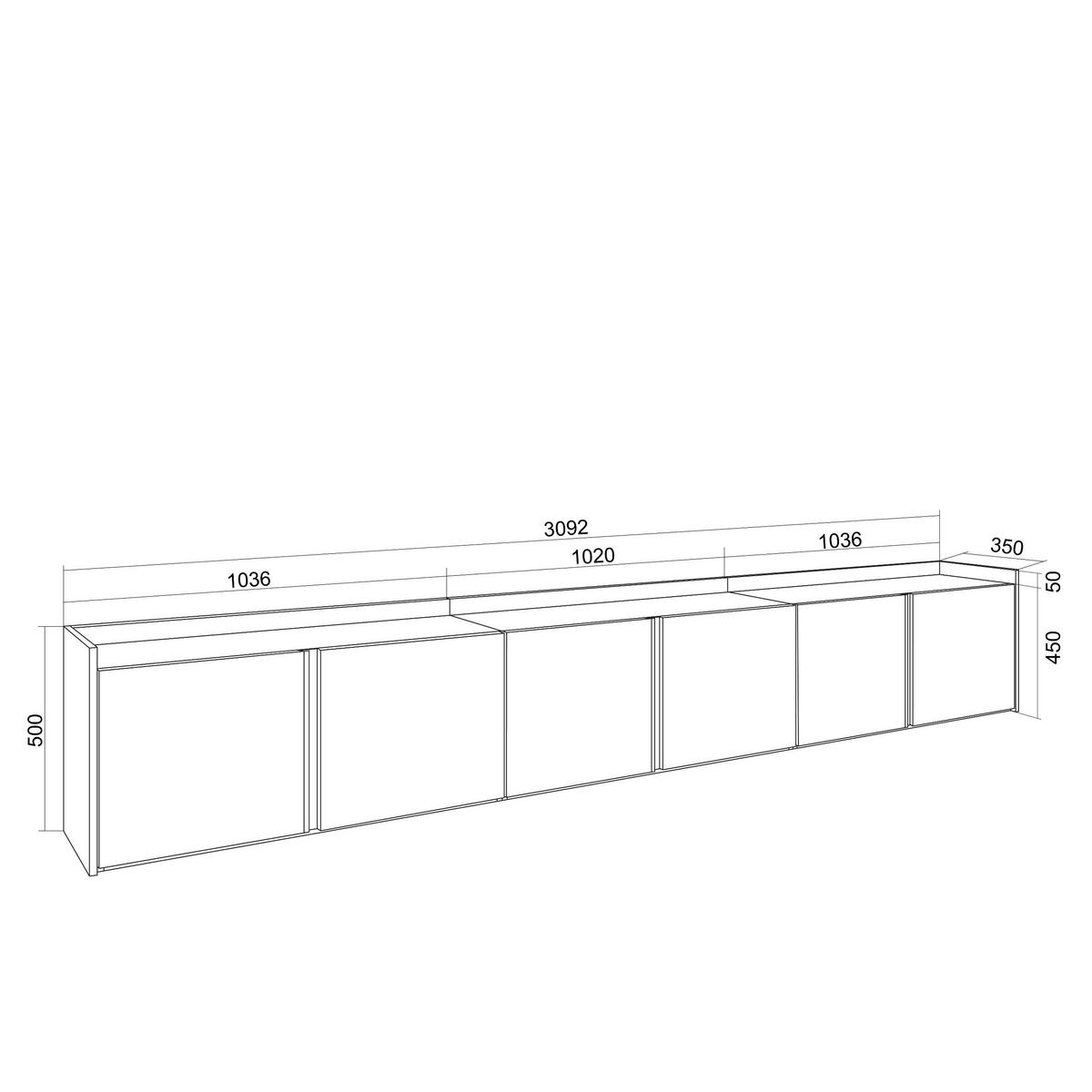 LOWBOARD, Beige, 309/35/50cm - Beige, Holzwerkstoff (309/50/35cm) - Skraut Home