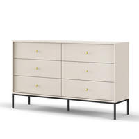 SIDEBOARD MONDO 154/89/39 cm mit 6 Schubladen Beige - Beige, Holzwerkstoff (154/89/39cm) - MASSENO