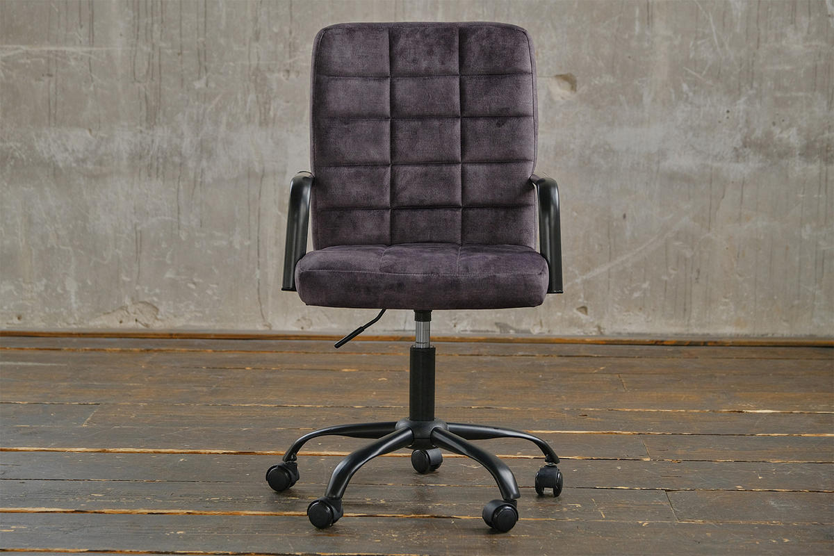 BÜROSTUHL MERLE Grau Velvet - Anthrazit/Schwarz, Textil (52/86/52cm) - KAWOLA