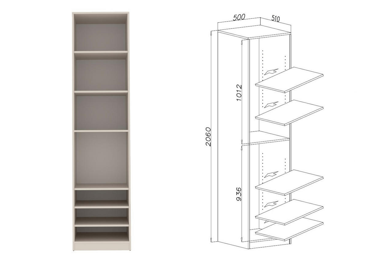 KLEIDERSCHRANK OFFEN TRES Y/C CASHMERE 150-151/206/51 cm - Kaschmir, Holzwerkstoff (250/206/51cm) - Marmex Möbel