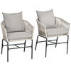 GARTENSTÜHLE 2er-Set, Stahl, Polyester, Beige - Beige, Metall (60/71/57cm) - Outsunny
