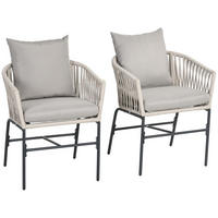 GARTENSTÜHLE 2er-Set, Stahl, Polyester, Beige - Beige, Metall (60/71/57cm) - Outsunny