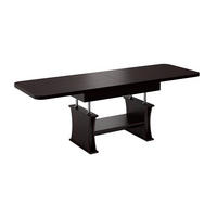 COUCHTISCH rechteckig Walnuss Wenge ausziehbar höhenverstellbar - Wengefarben, Holzwerkstoff (70/120/60cm) - designimpex