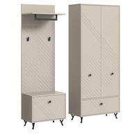 GARDEROBEN-SET NOTES 3-tlg. (B/H/T: ca. 195/190/35 cm) in sandbeige/sandbeige matt - Sandfarben, Holzwerkstoff (195/190/35cm)