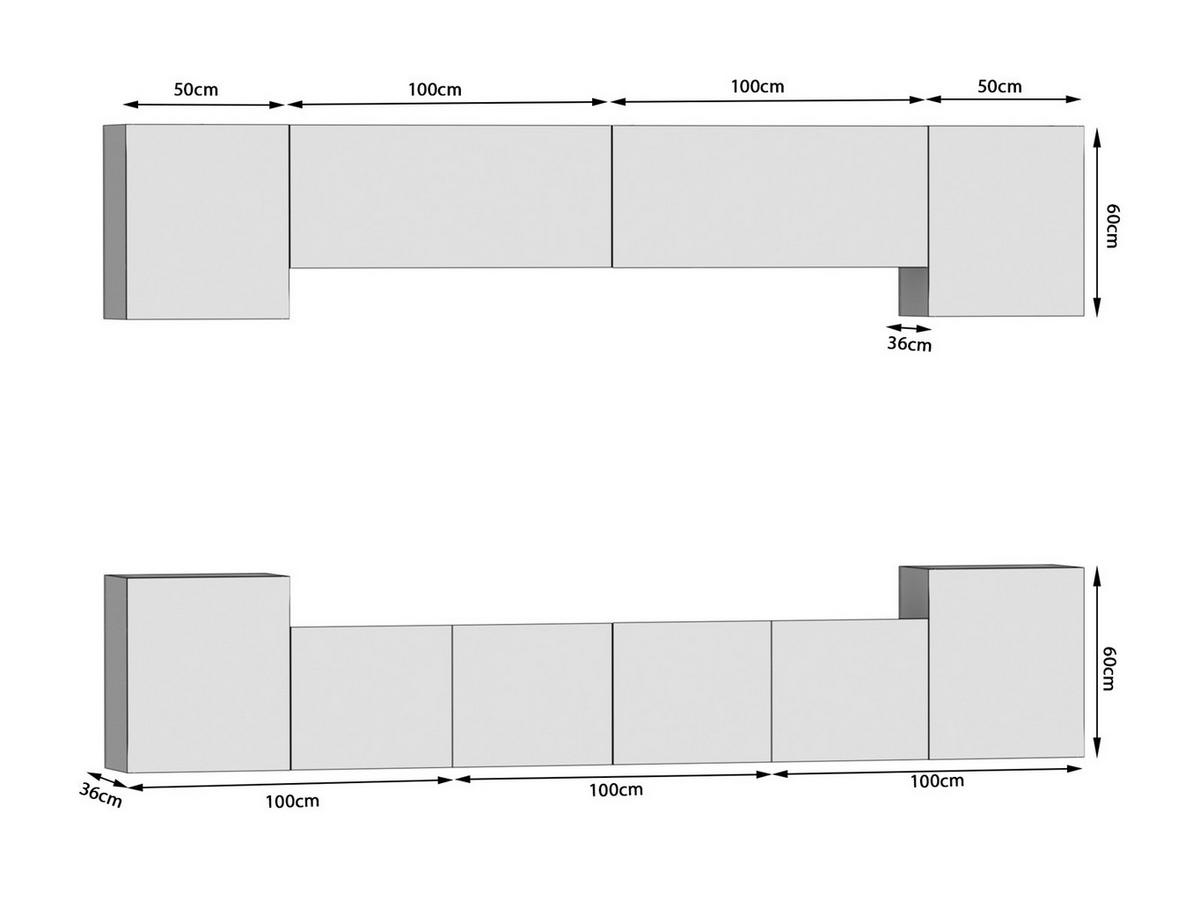 WOHNWAND Milano 4, Grau Matt, 300 cm, Grifflos - Grau, Holz (300/60/36cm) - B BELINI GROUP