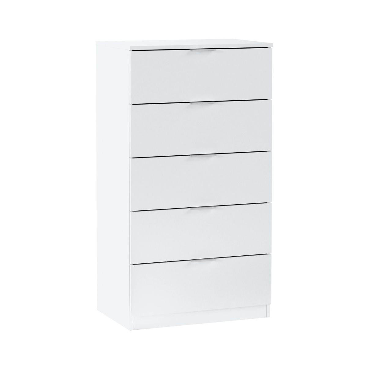 KOMMODE 5 Schubladen Kommoden - L60 cm - Weiß, Holzwerkstoff (40/110/60cm) - Calicosy