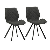 ESSZIMMERSTUHL DIAMOND 2er Set Stoffbezug Dunkelgrau - Dunkelgrau/Schwarz, Textil (45/82/52cm) - SVITA