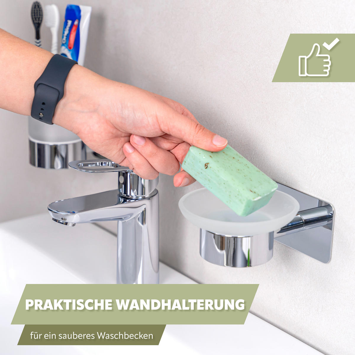 SEIFENSCHALE LUCENTE TAPE, Edelstahl - Chromfarben, Metall (11/6.5/13cm) - bremermann