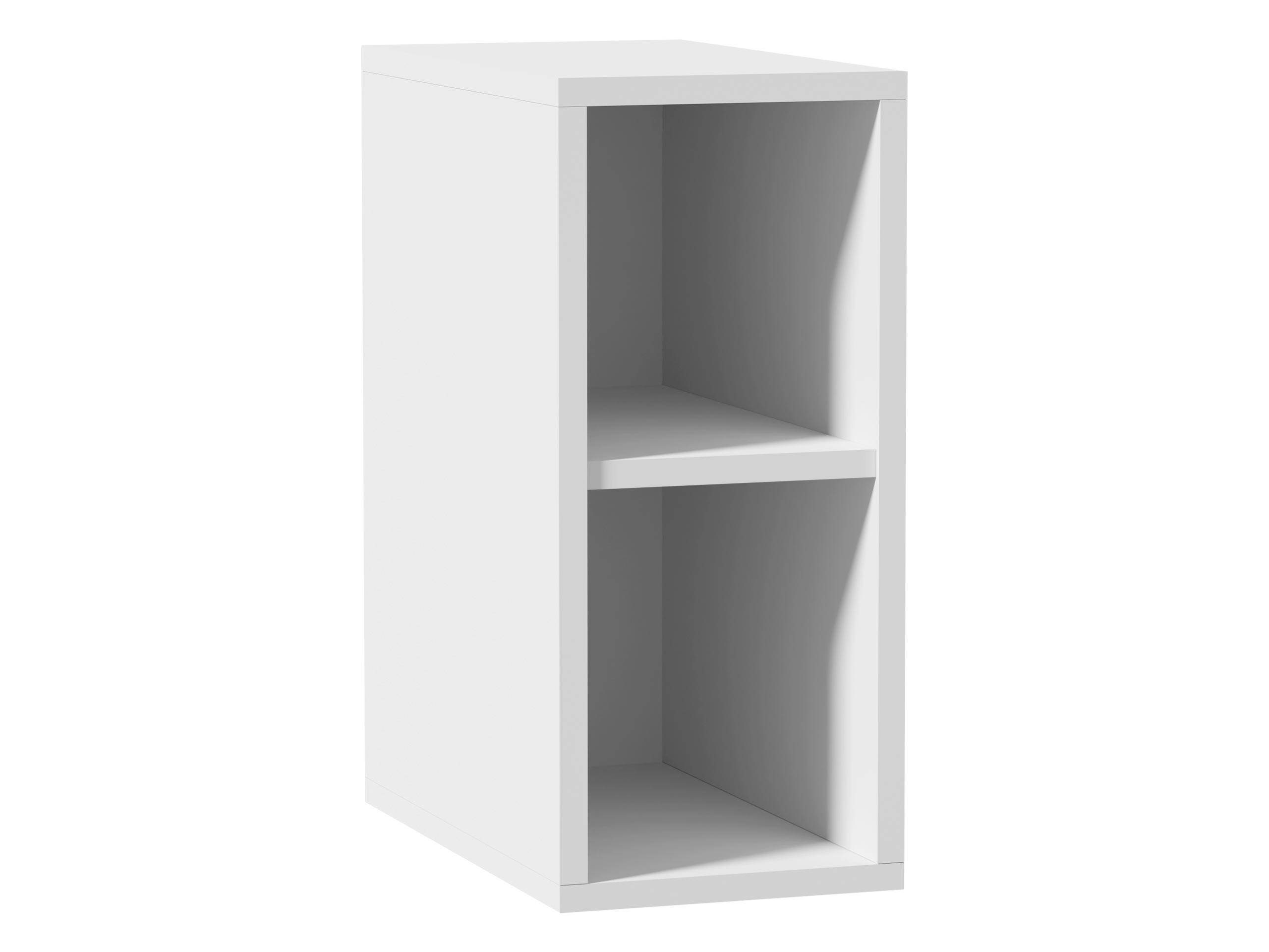 HÄNGESCHRANK Nexso 05 - Weiß, Holzwerkstoff (23/50/35cm) - MIRJAN24