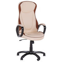 BÜROSTUHL Kunstleder Beige Felicity - Beige, Kunststoff/Textil (63/117/63cm) - Beliani