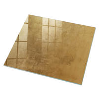 GLASPLATTE 80x60 cm – Warme Textur - Beige, Glas (0.4/80/60cm) - ArtPrintCave
