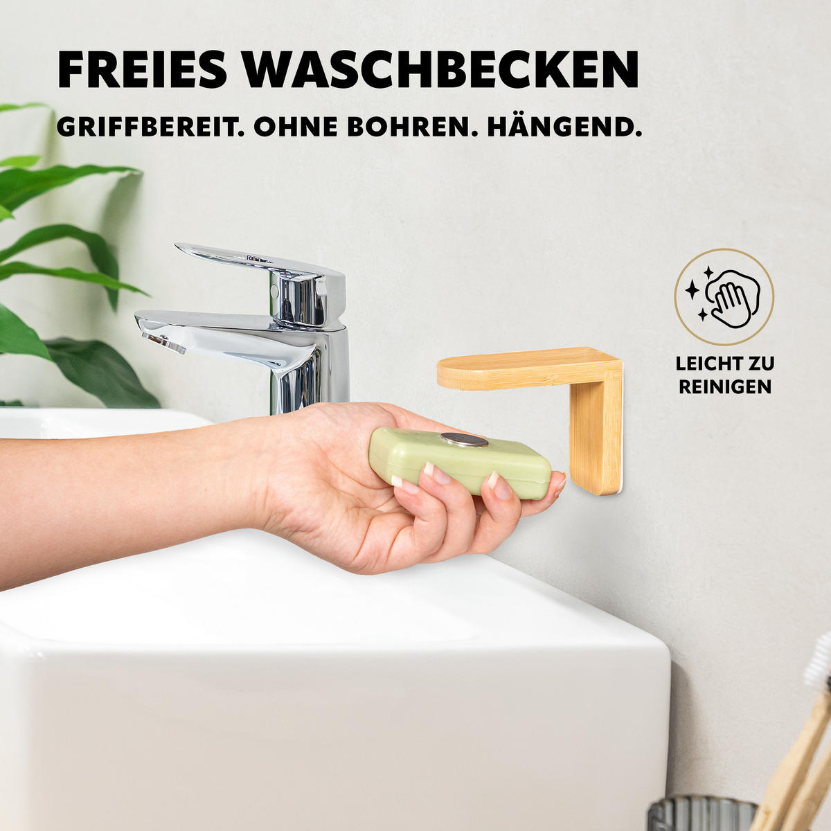 MAGNET SEIFENHALTER 2er Set, Bambus - Braun, Holz (4.5/9/7cm) - bremermann