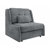 SCHLAFSESSEL Viva Elite I - Schwarz/Grau, Holz/Metall (96/85/98cm) - MIRJAN24