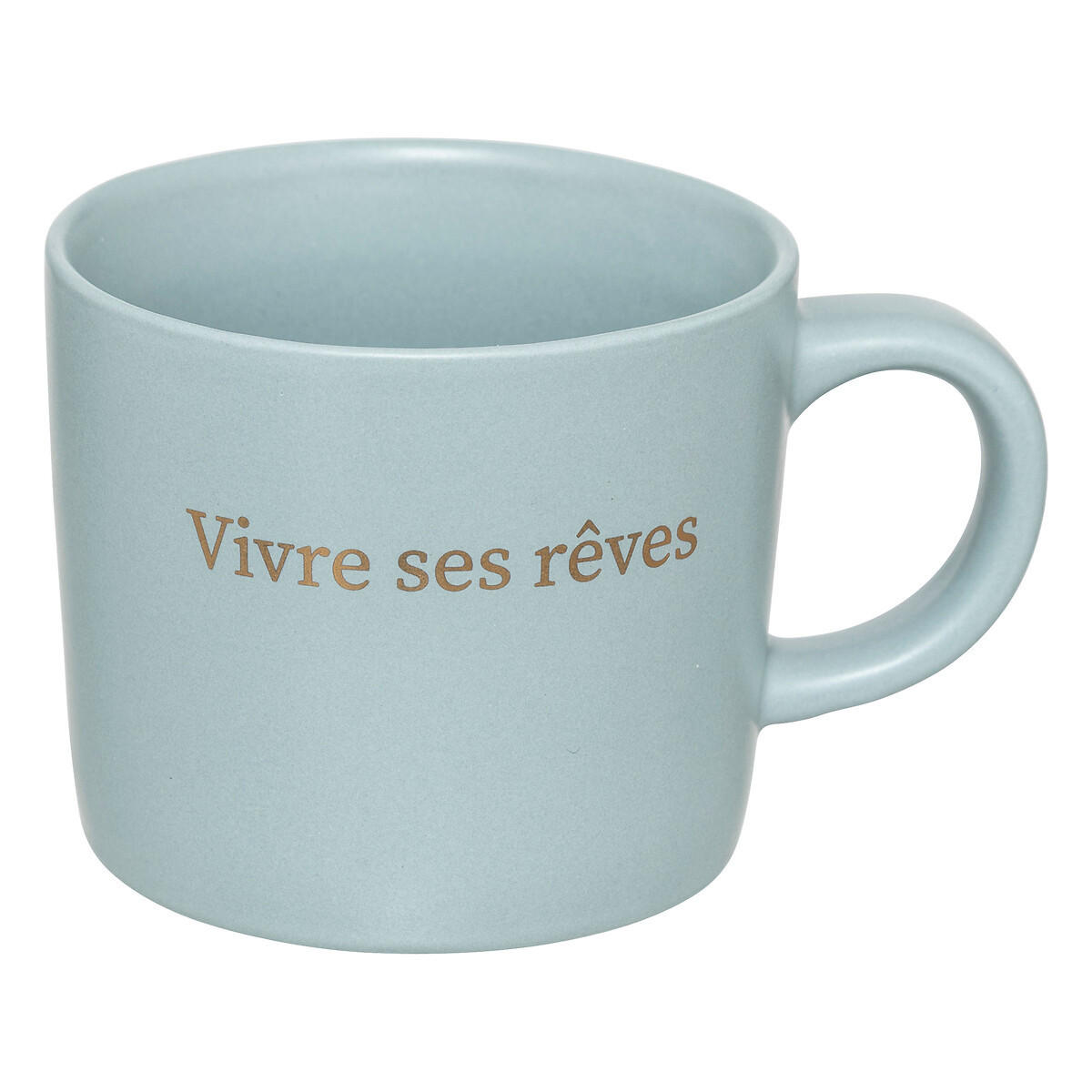 KAFFEETASSEN auf Holzständer Belle Mehrfarben 200 ml 13,3/13,3/13 cm - Multicolor, Keramik (0.2L) - Secret de Gourmet