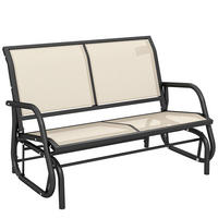2-SITZER SCHAUKELBANK DE-07005 mit Schaukelmechanismus, Netzstoff Schwarz/Beige - Beige, Textil/Metall (120/85/70cm) - ComfortXL