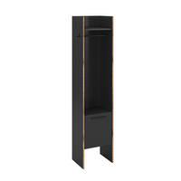 GARDEROBENSCHRANK BUENO (B/H/T: ca. 42/189/37 cm) in Basalt grau/Basalt grau - Grau, Holzwerkstoff (42/189/37cm)