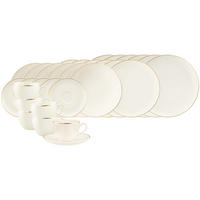 KOMBISERVICE Savona Goldlinie creme-gold 30er Set - Goldfarben/Creme, Keramik (24/18.1/43cm) - Seltmann Weiden