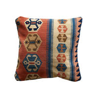 KELIM-KISSEN Mehrfarbig 50/50 cm Schurwolle - Multicolor, Textil (50/50cm) - Looma