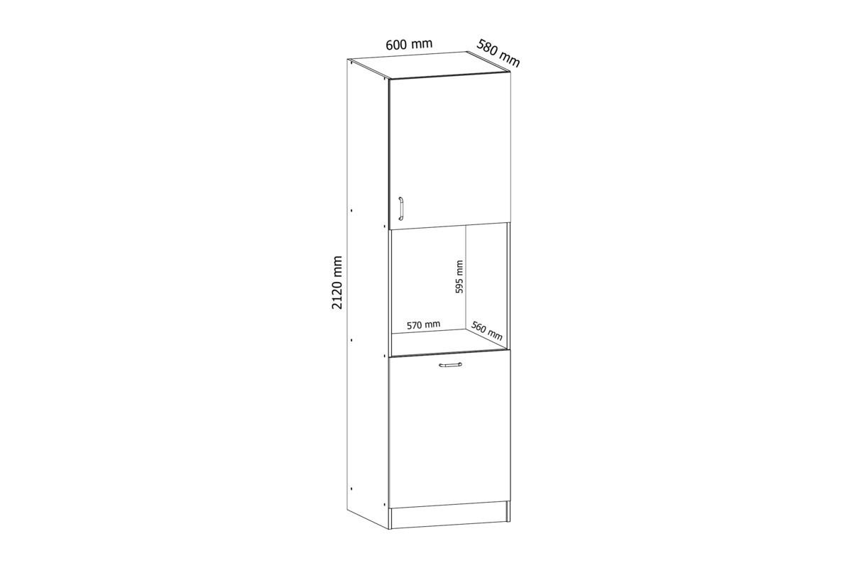 HERDUMBAUSCHRANK D60P-P/L – Sycylia Weiß – Weiß / Creme / Rechts - Creme/Weiß, Holzwerkstoff (60/212/58cm) - ROYAL24_MARKT