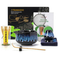 MATCHA Set 7-teilig Junware-blau - Blau, Keramik (12.5/7.2/14cm)