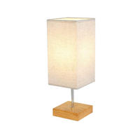 TISCHLEUCHTE Paderborn 13/13/36 cm - Braun, Textil (13/13/36cm) - Nettlife