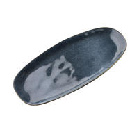 SERVIERPLATTE Basic Nature Blau 26,7x12x2,5 cm Keramik - Blau, Keramik (12/2.5/26.7cm) - Mondex