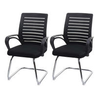 KONFERENZSTUHL Schwarz - Schwarz, Textil (60/94/49cm) - MCW