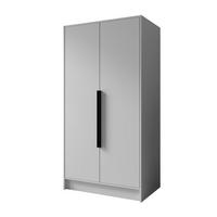 FLÜGELTÜRENSCHRANK PORTO - Schwarz/Weiß, Holzwerkstoff (102/200/51cm) - Meblini