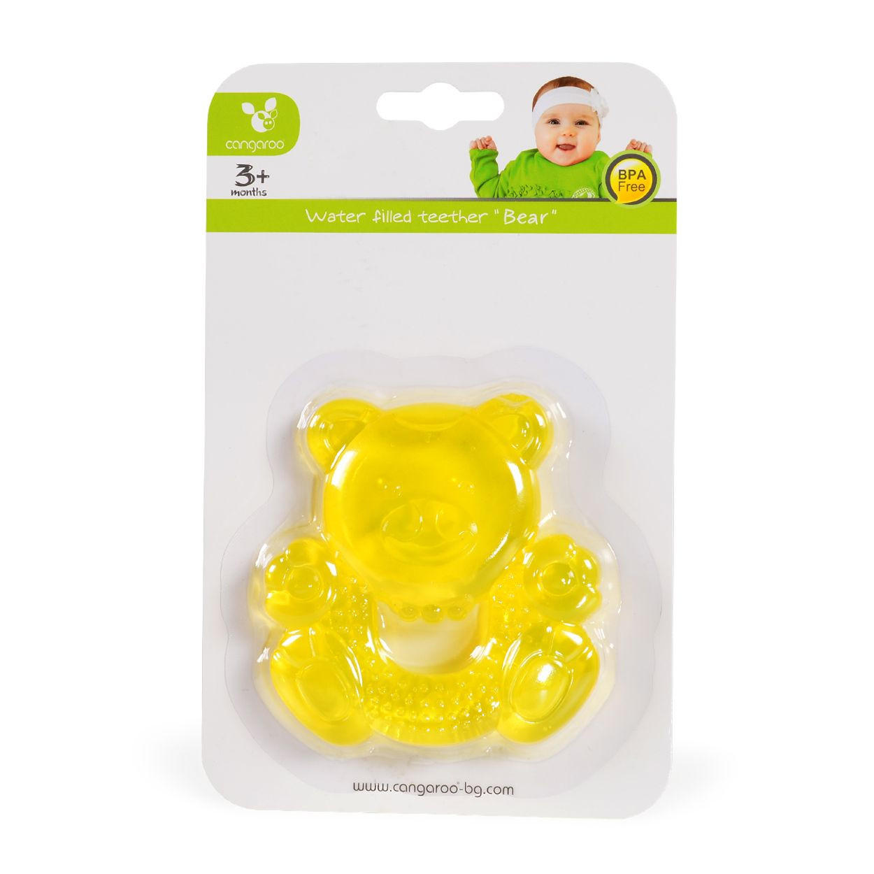 BEISSRING Bär T1193 gelb Kühlbeißring als Zahnungshilfe massiert und lindert - Gelb, Kunststoff (8/9cm) - Moni