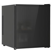 MINI-KÜHLSCHRANK 44l Schwarz 43/51/51,30 cm - Schwarz, Metall (49/51.3cm) - HOMCOM