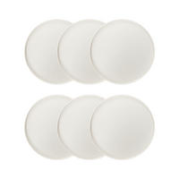 ESSTELLER Famelio weiß 28 cm 6er-Set - Weiß, Keramik (28cm) - Homla
