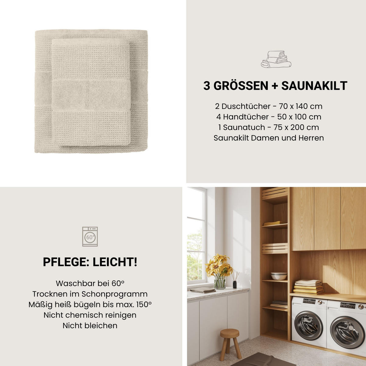 DUSCHTUCHSET Turin - 2-teilig - 70x140 cm - Helltaupe - Taupe, Textil (70/140cm) - SCHIESSER