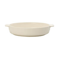 AUFLAUFFORM Clever Cooking weiß ø 28.0 cm - Weiß, Keramik (28cm) - Villeroy & Boch