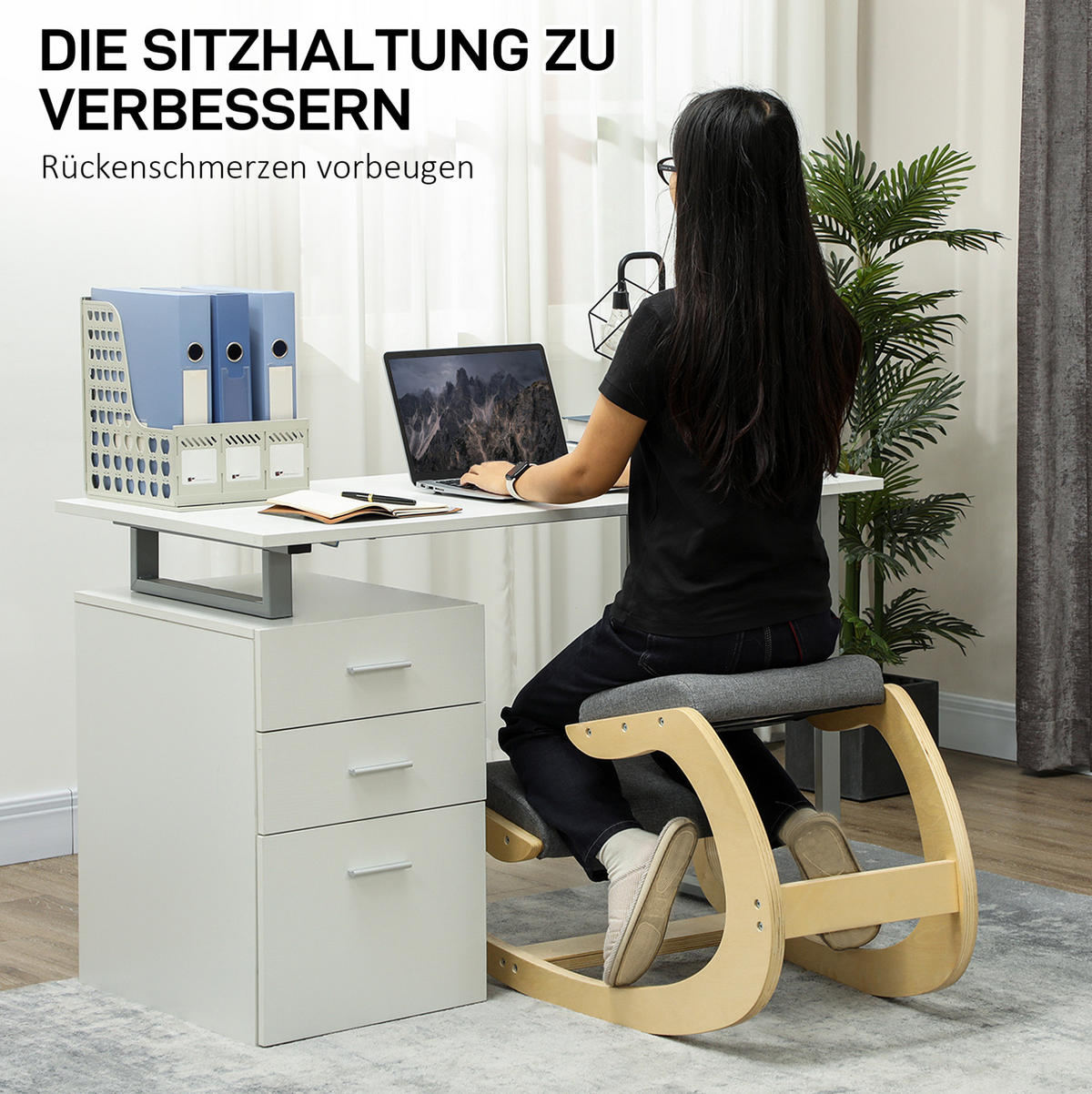 DREHSTUHL 54,5/85/54 cm in Grau mit Schaukel-Funktion aus Birkenholz - Grau, Holz (85/54/54.5cm) - Flora Grace