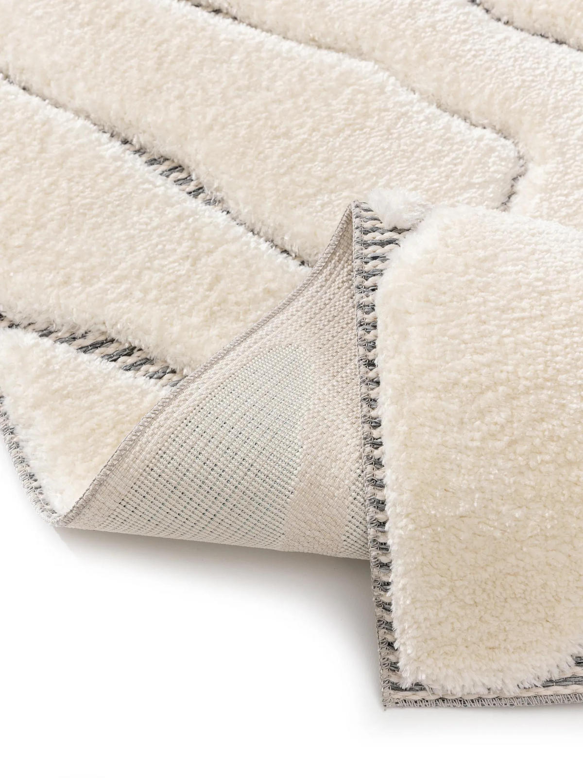 TEPPICH Elanie 160/230 cm - Creme/Grau, Kunststoff (160/230cm) - benuta Pop