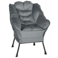 SESSEL mit Seitentasche, Grau - Grau, Textil (80/100/78cm) - HOMCOM