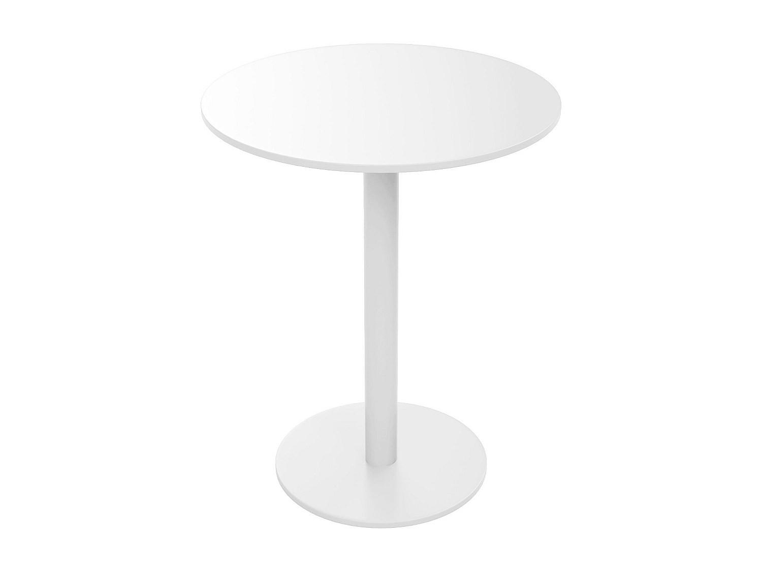 GARTENTISCH - 2 Personen - Metall - Weiß - - Weiß, Metall (60/60/74cm) - Vente-Unique